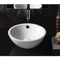 Ikon IKB445 Cuba 395mm x 160mm Round White Sink