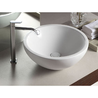 Ikon IKB4531 Bahamas 445mm x 175mm Round White Sink